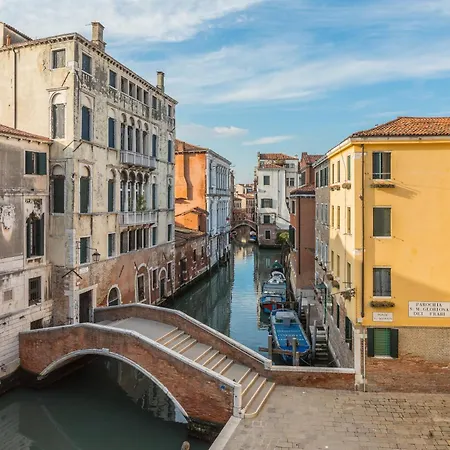 Palazzo Morosini Degli Spezieri - Lifestyle Βενετία